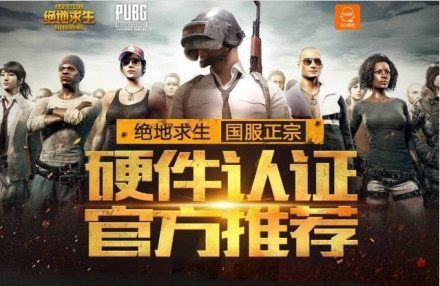 赛的突破次 赛的突破次
