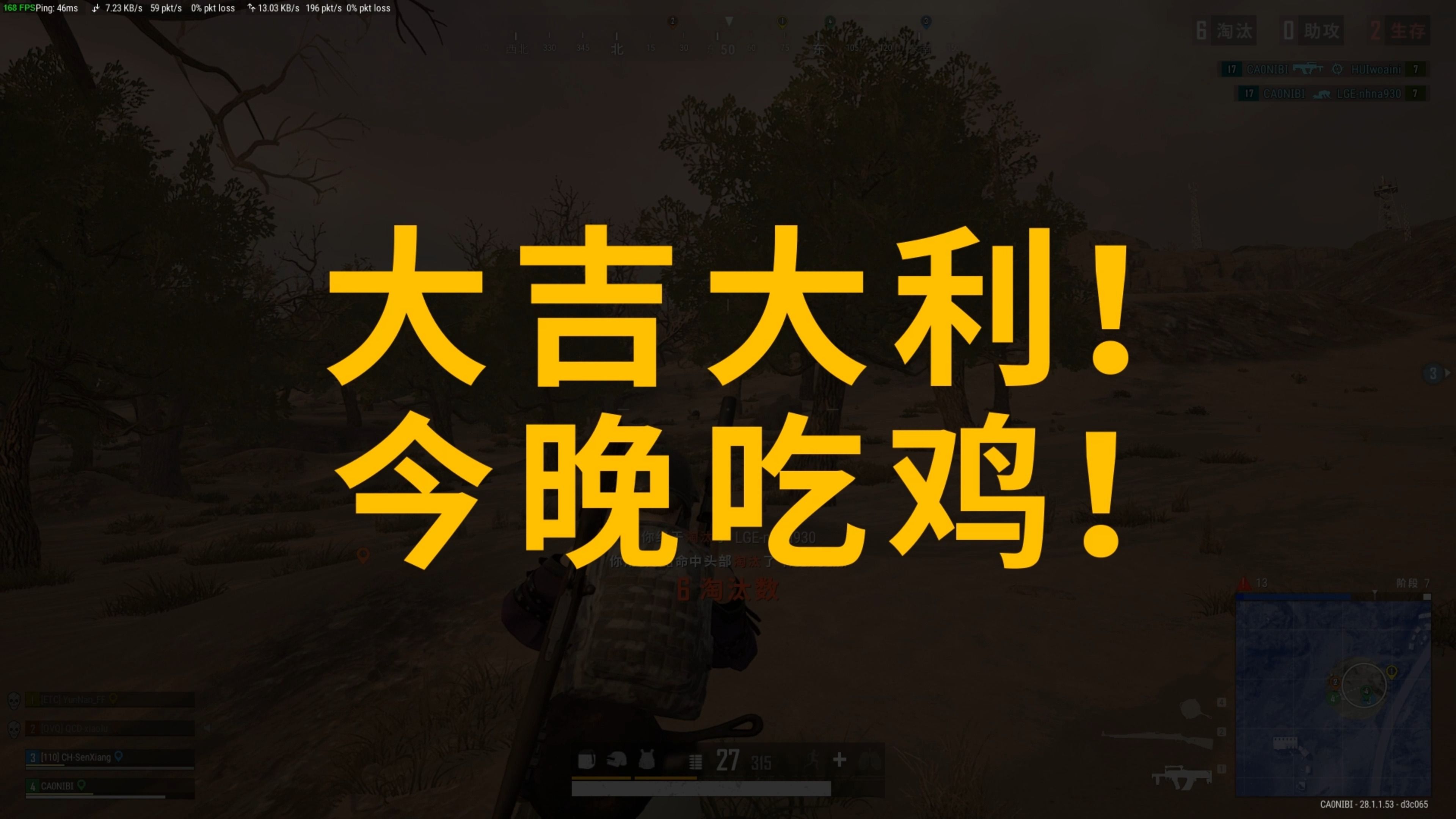 优化 优化
