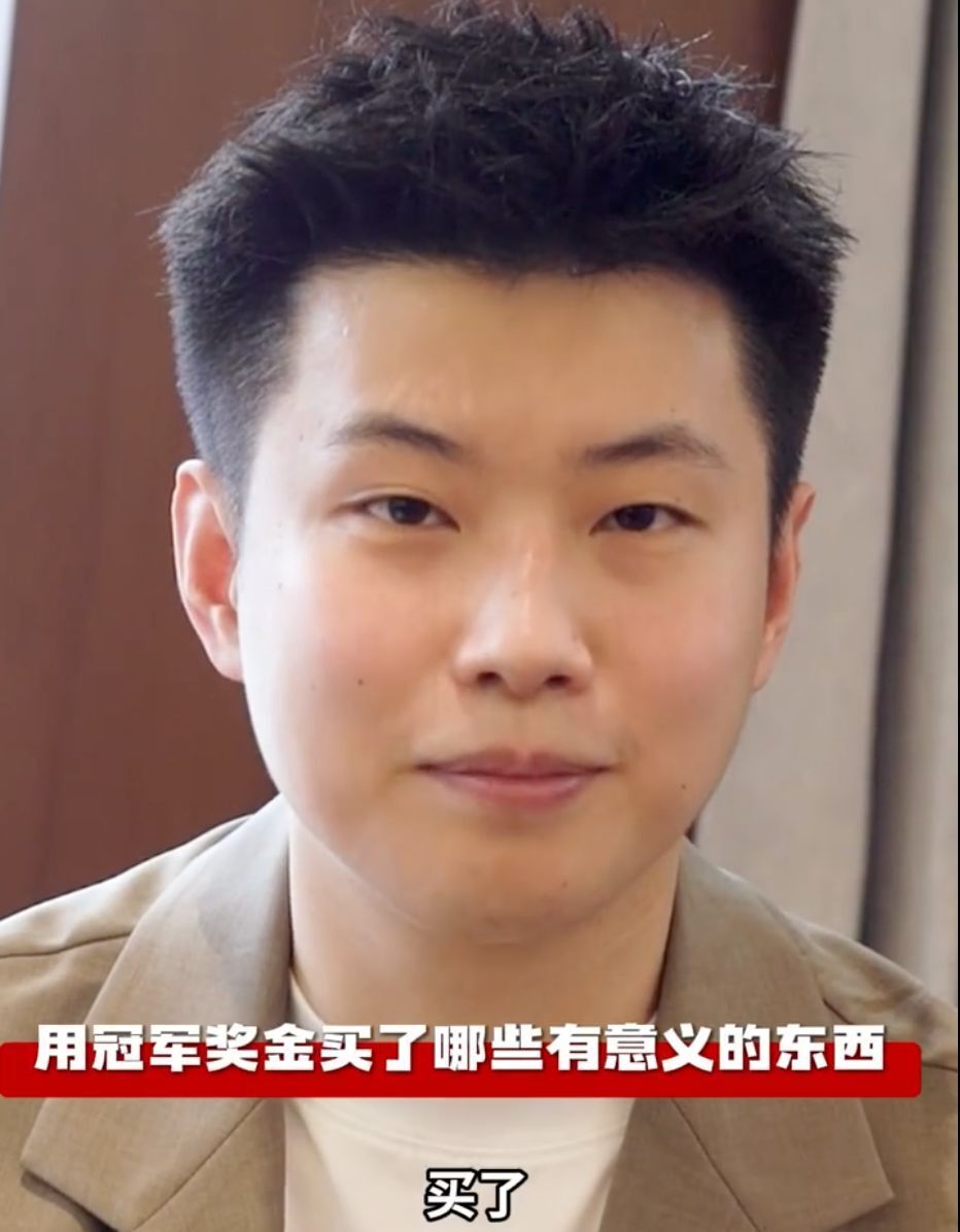 的对比