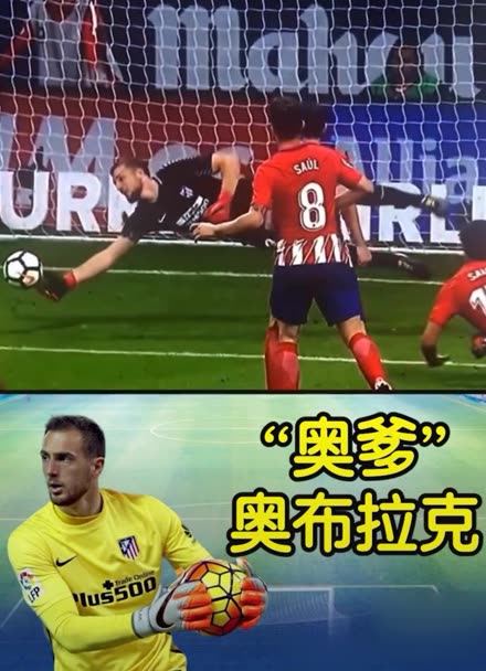团结协作为 团结协作为